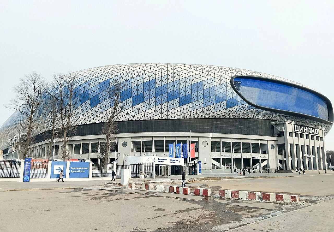 Дима Билан